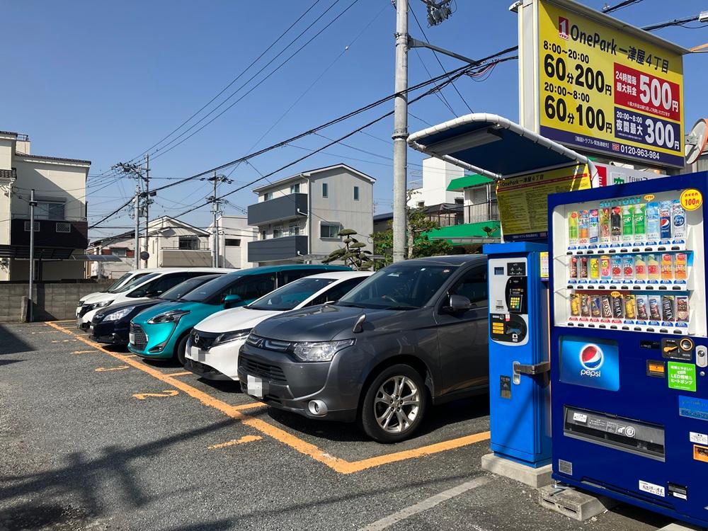 ONE PARK一津屋4丁目 2
