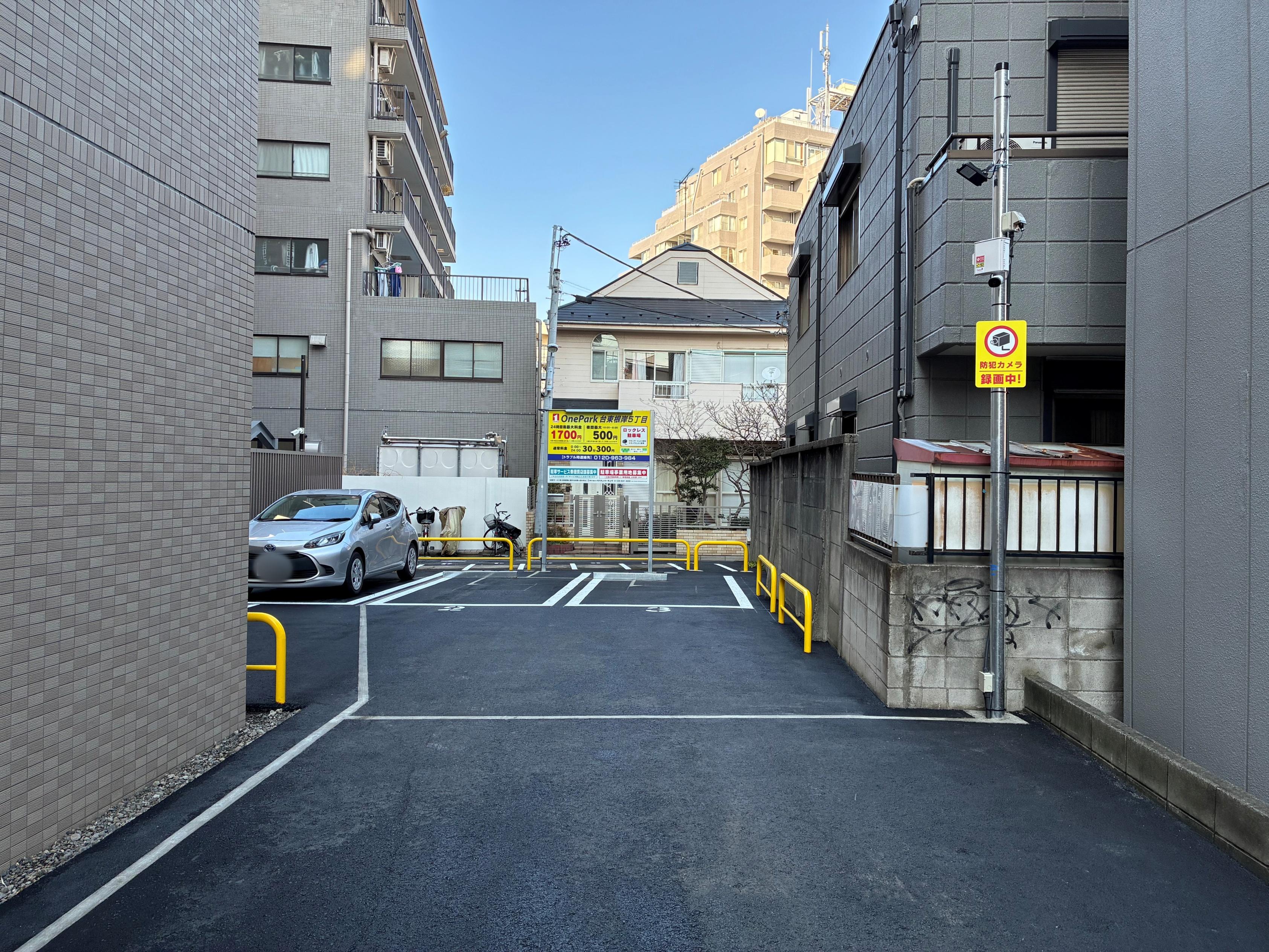 ONE PARK台東根岸５丁目 3
