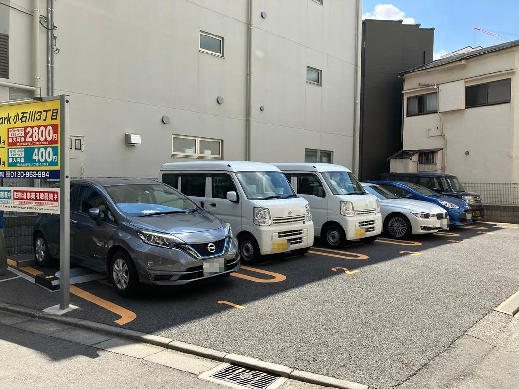 ONE PARK小石川3丁目 2