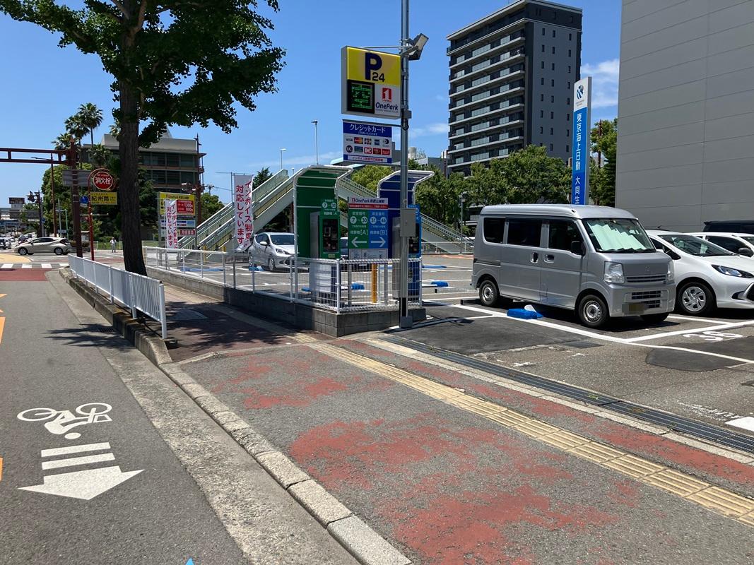 ONE PARK和歌山城前