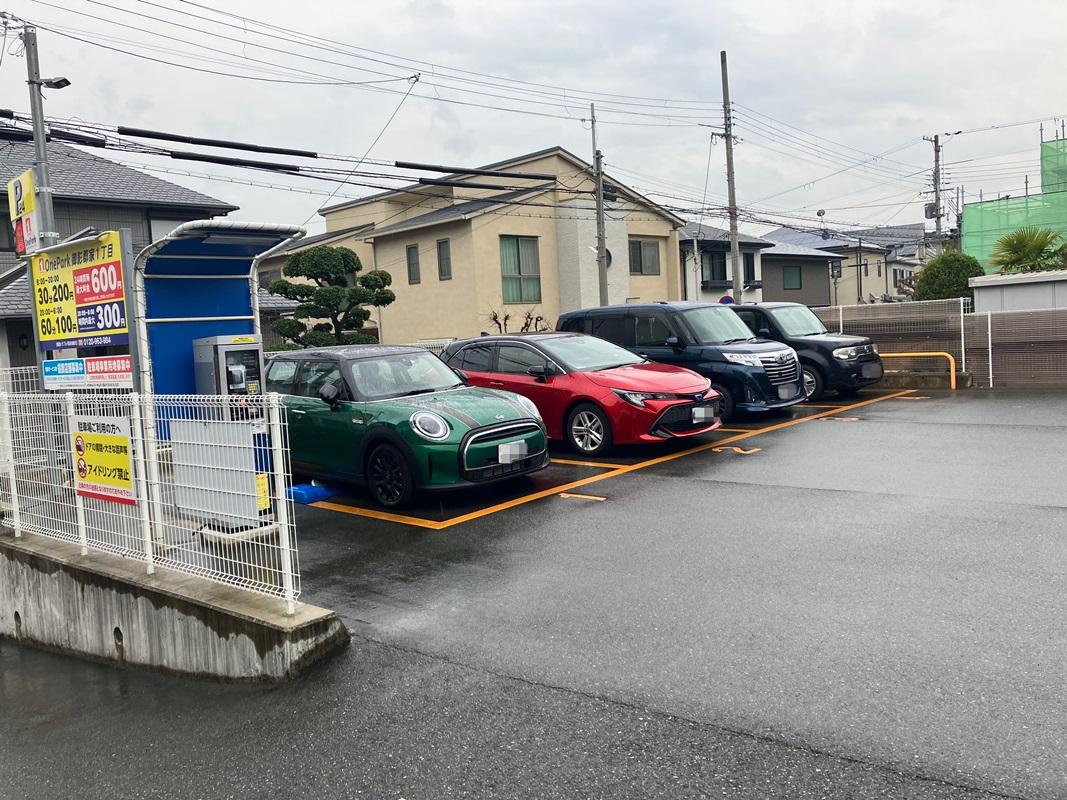 ONE PARK御影郡家1丁目 3