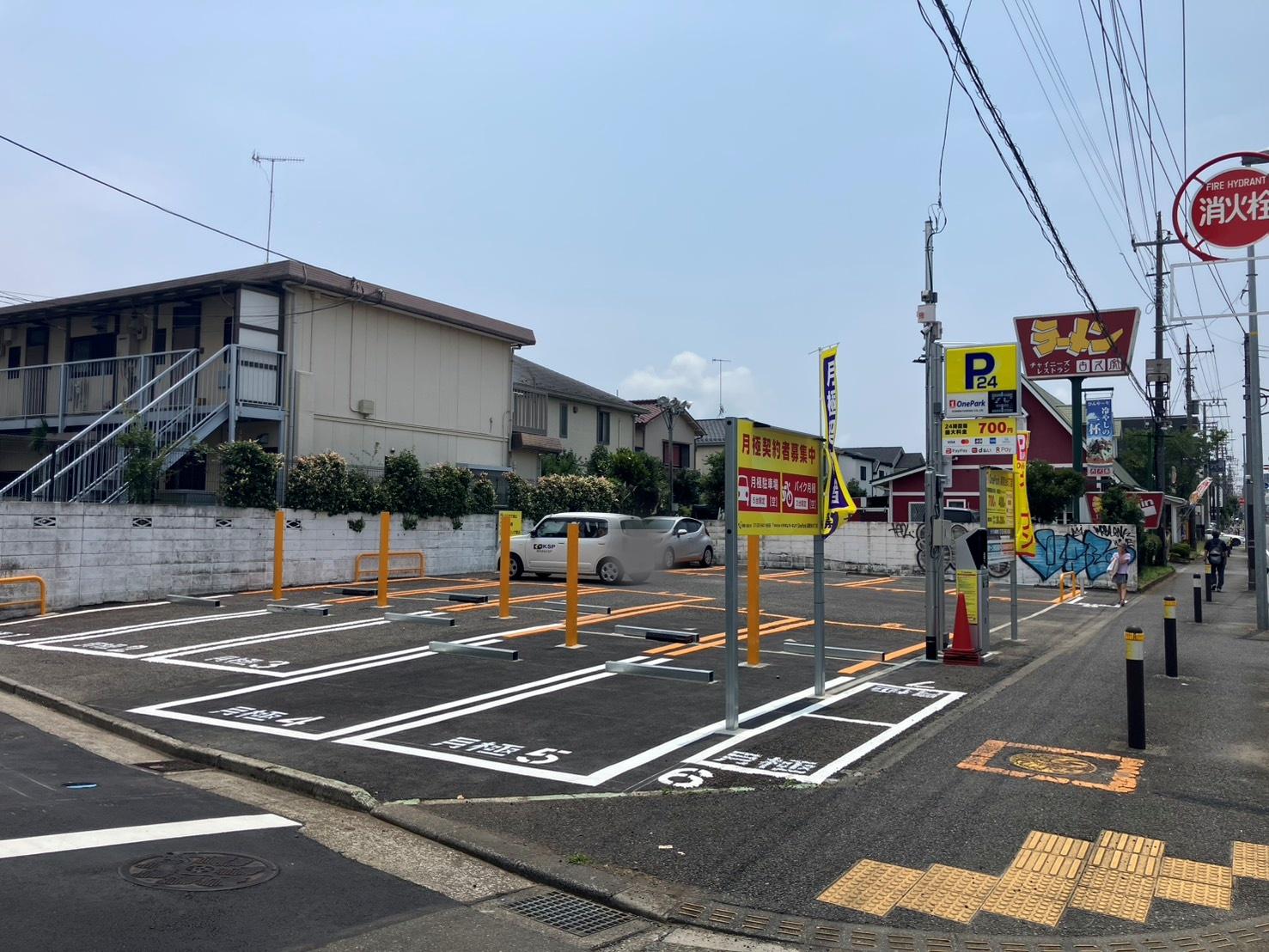 ONE PARK湘南台6丁目 2