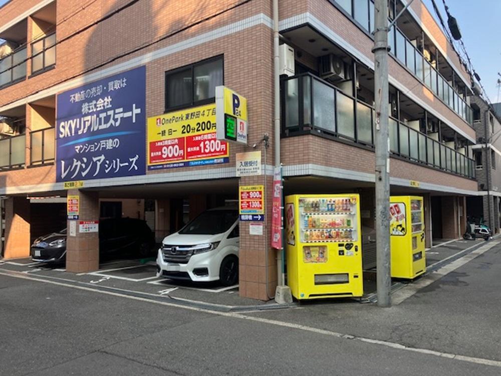 ONE PARK東野田4丁目