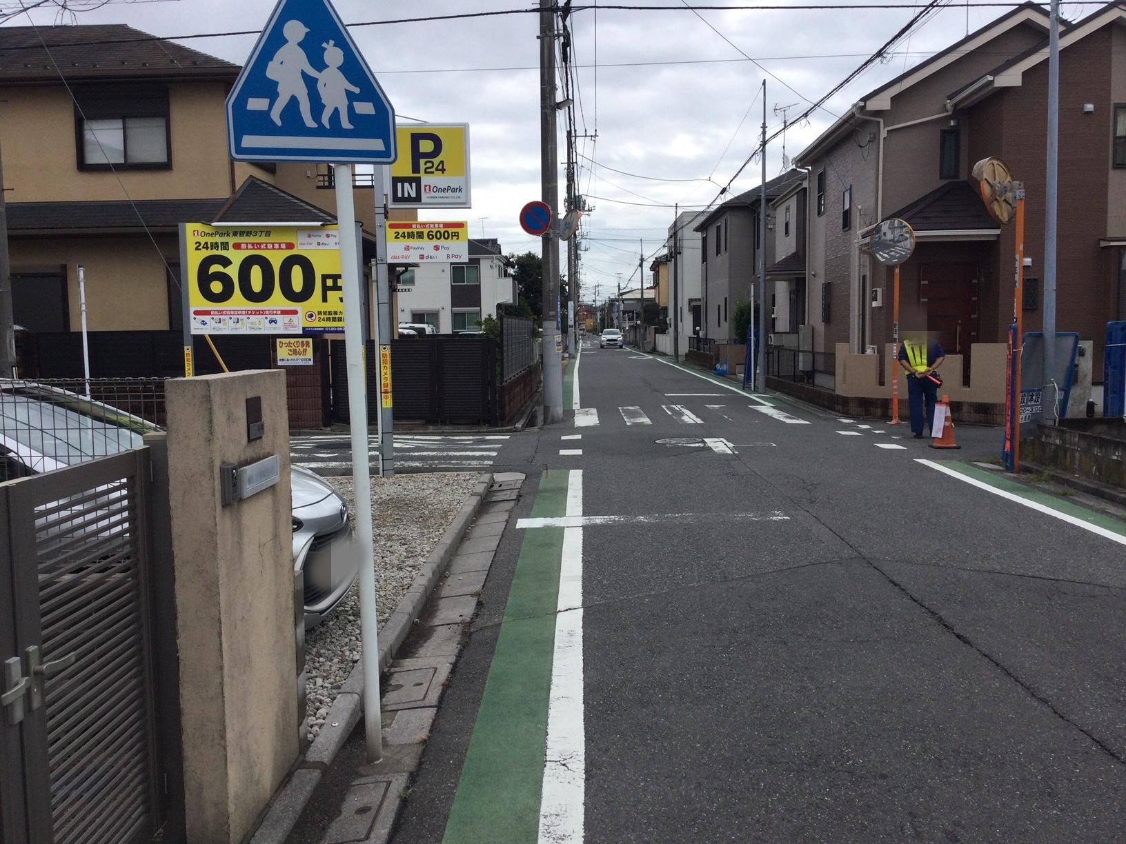 One Park 東菅野３丁目 2