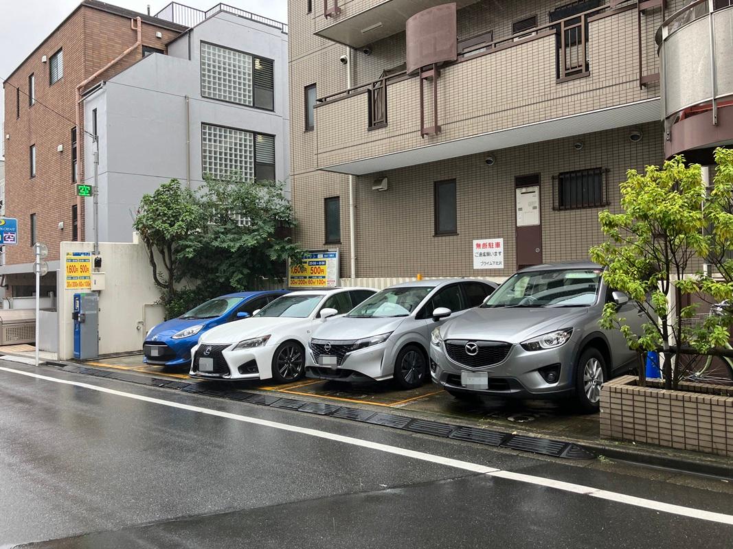 パークイット代田5丁目第2