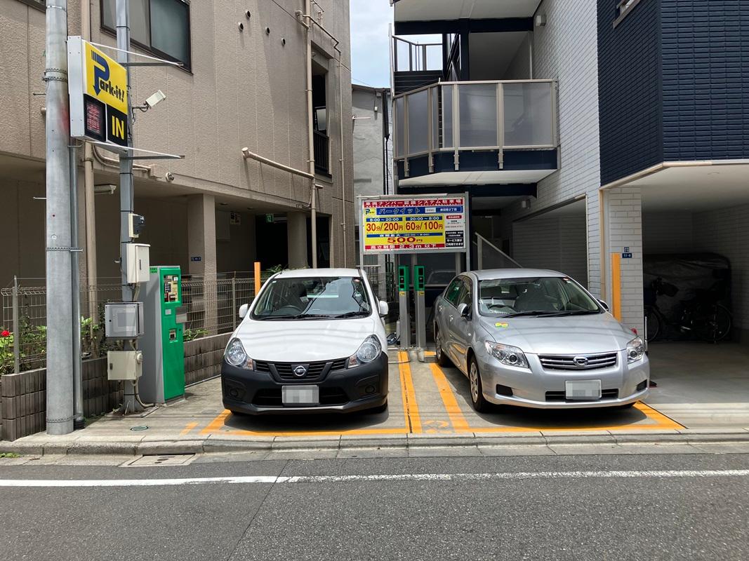 パークイット赤羽南2丁目