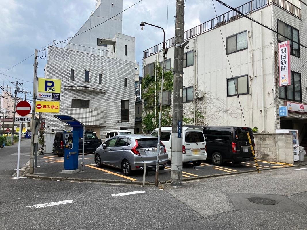 ONE PARK院内1丁目