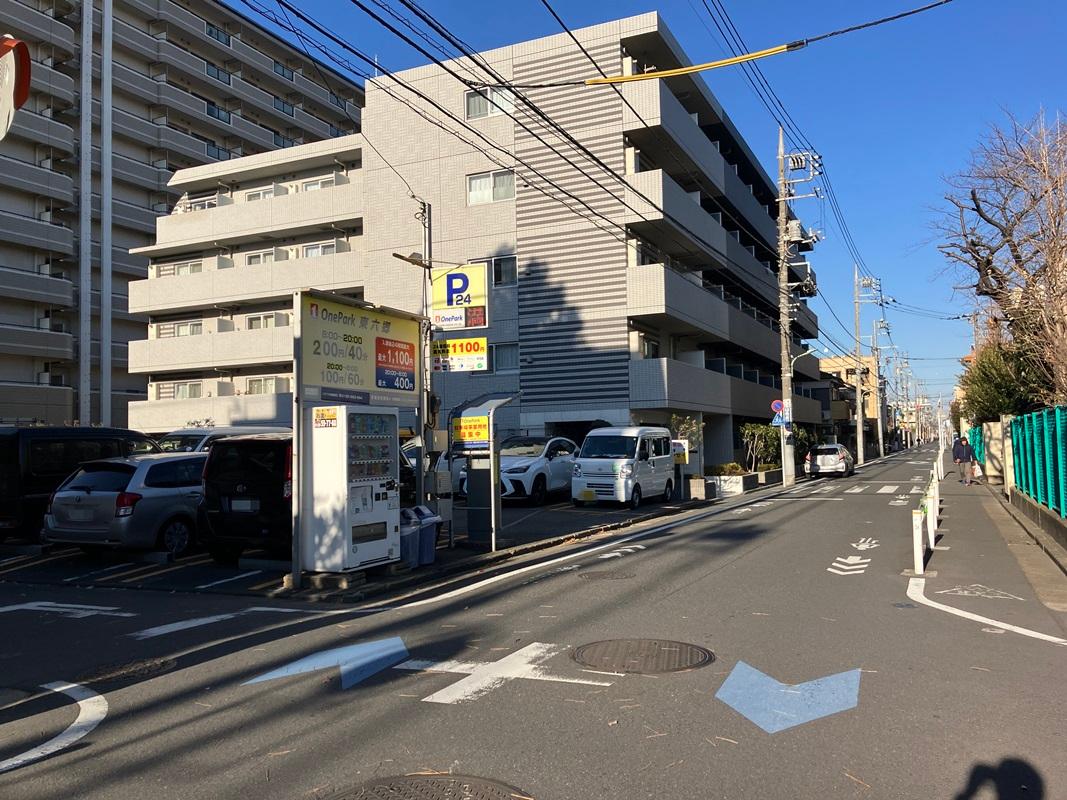 ONE PARK東六郷 2