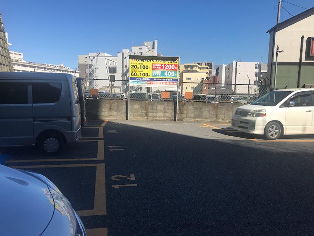 ONE PARK米が浜通2丁目第2