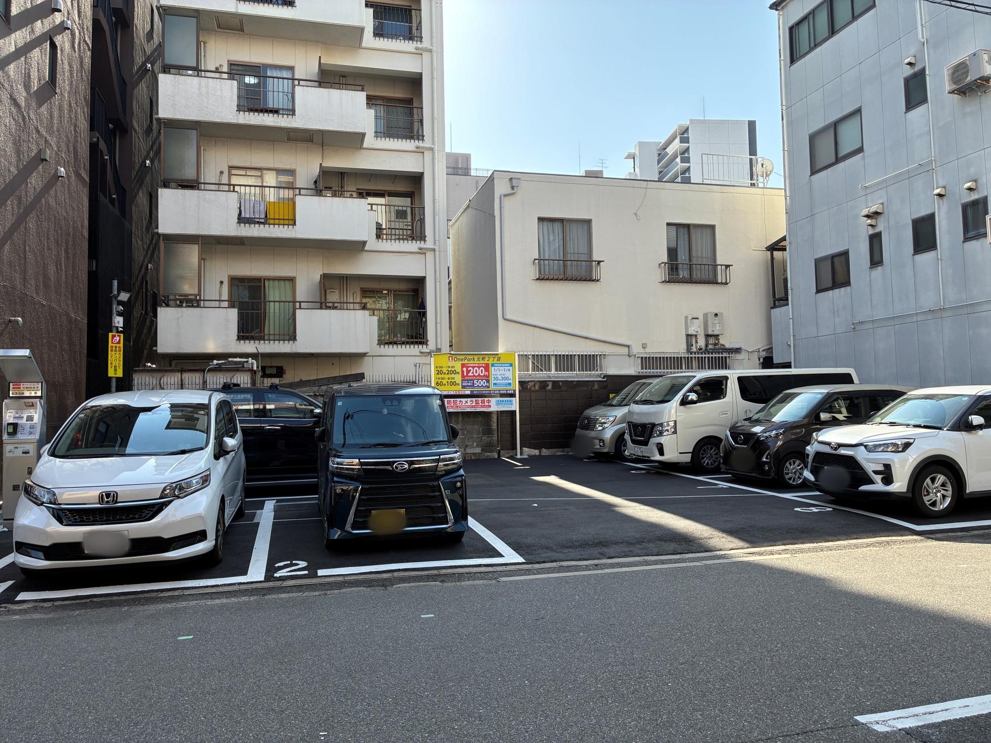 ONE PARK元町2丁目 2