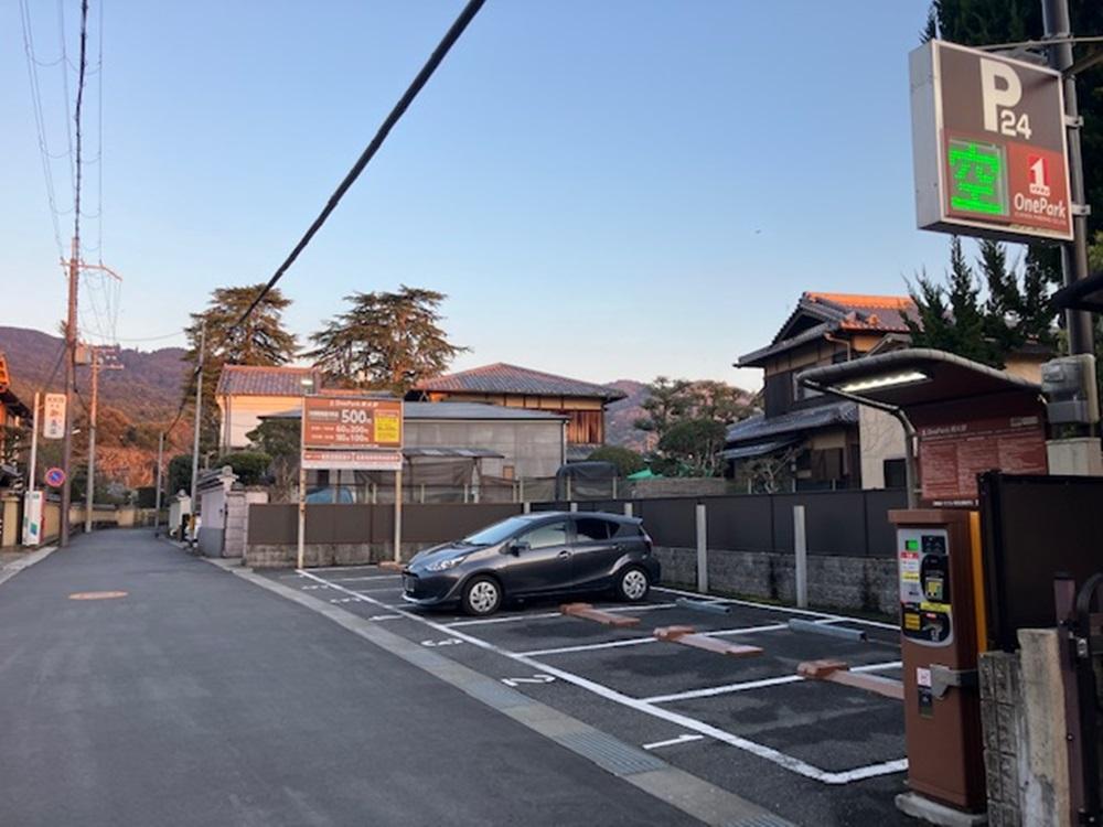ONE PARK飛火野