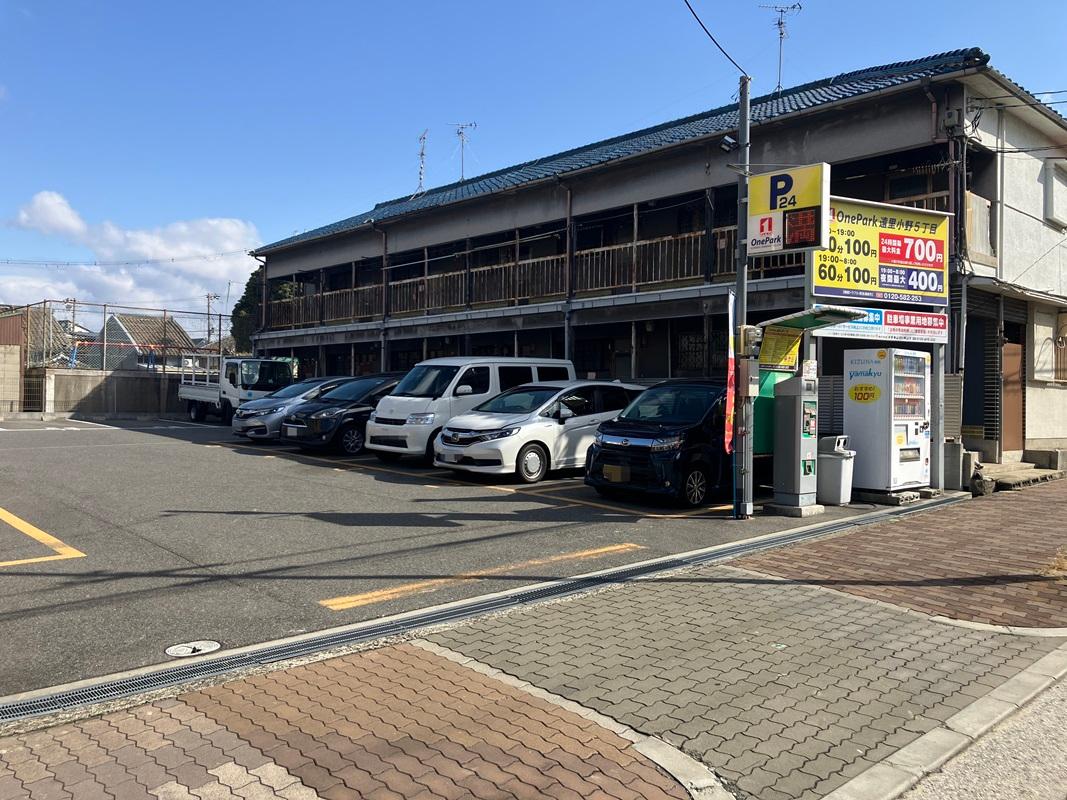 ONE PARK遠里小野5丁目