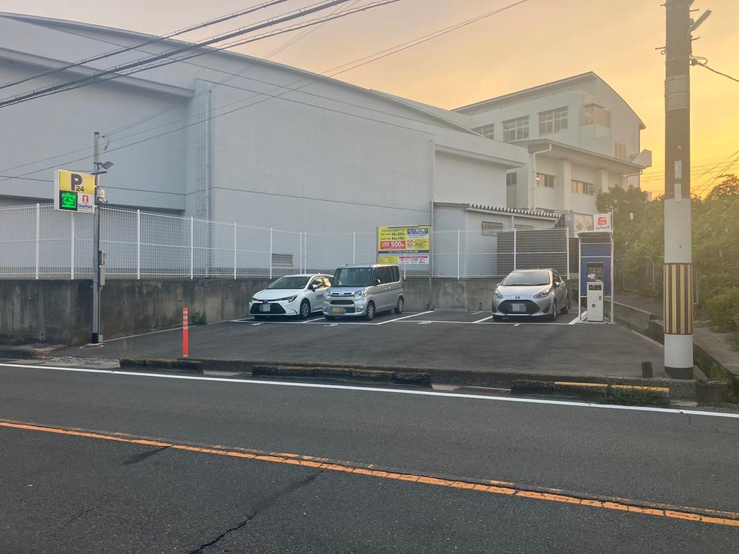 ONE PARK誉田6丁目
