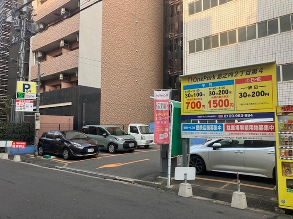 ONE PARK島之内2丁目第4