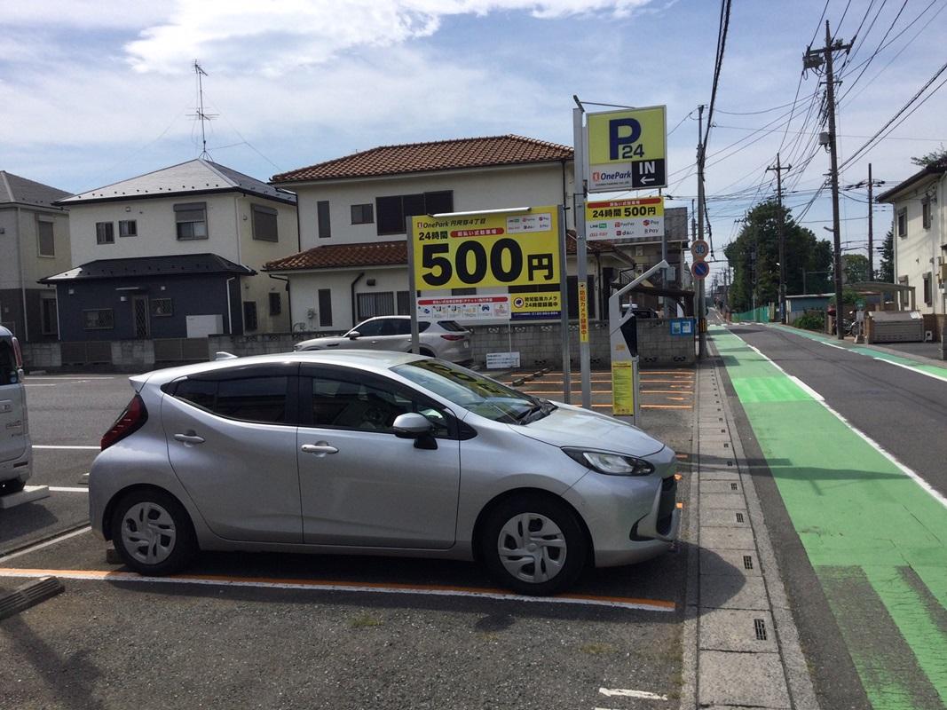 ONE PARK円阿弥4丁目 4