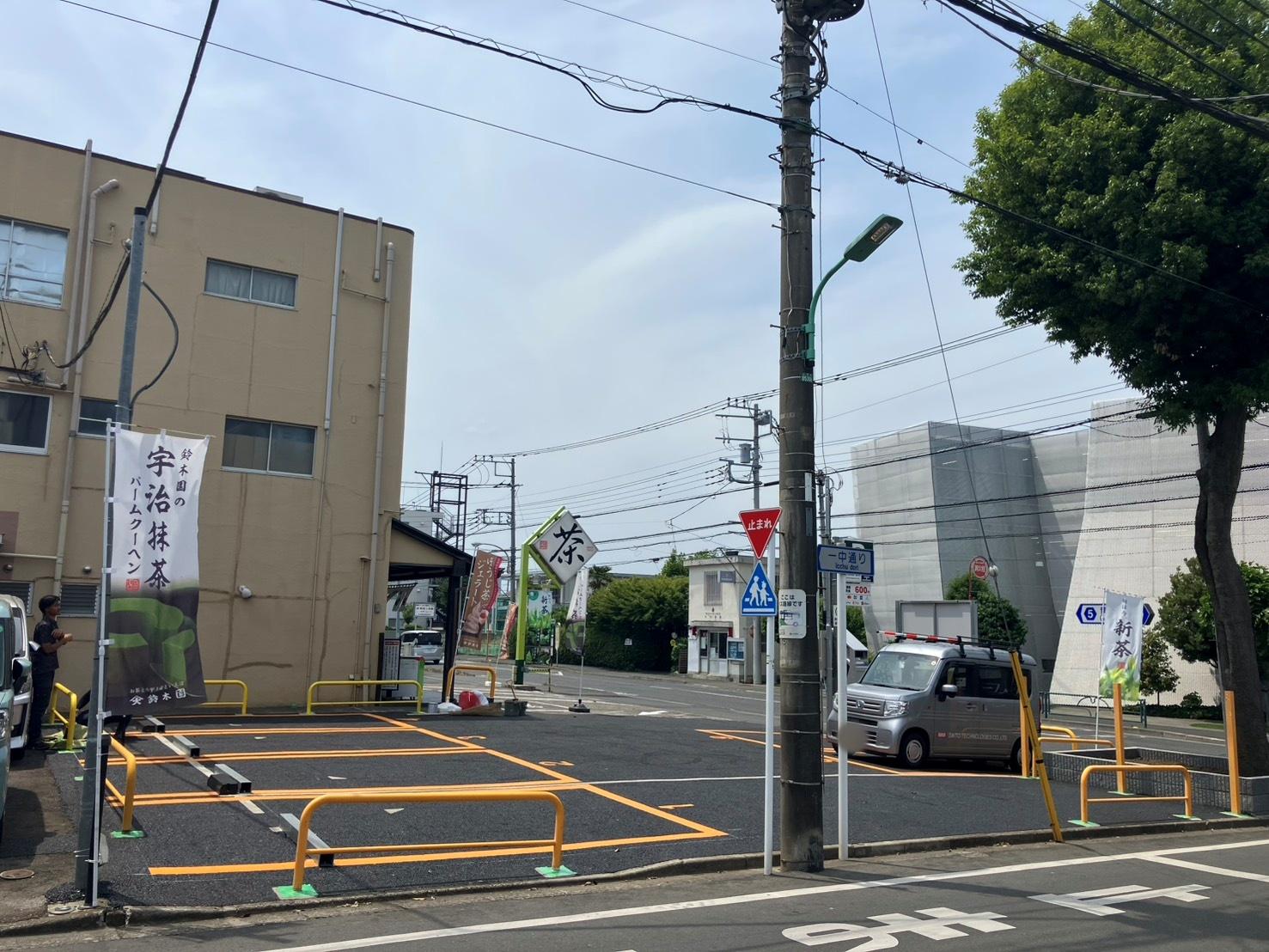 ONE PARK小平仲町鈴木園 2