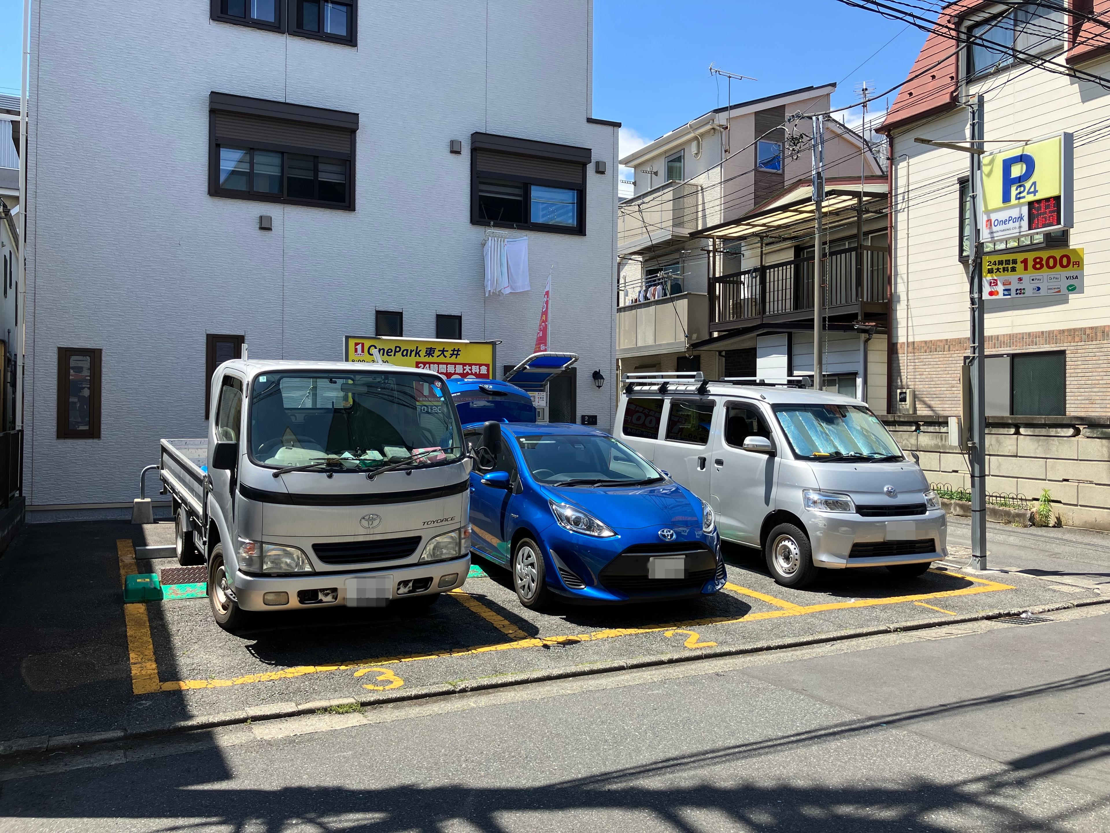 ONE PARK東大井 2