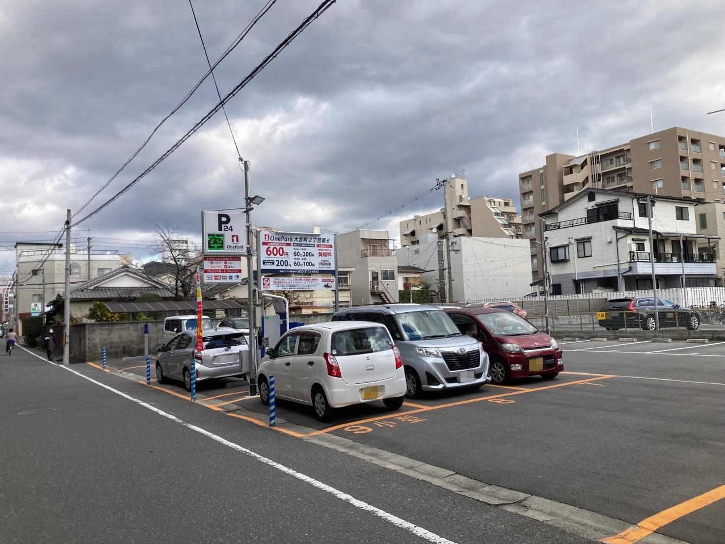 ONE PARK大宮町2丁目第6