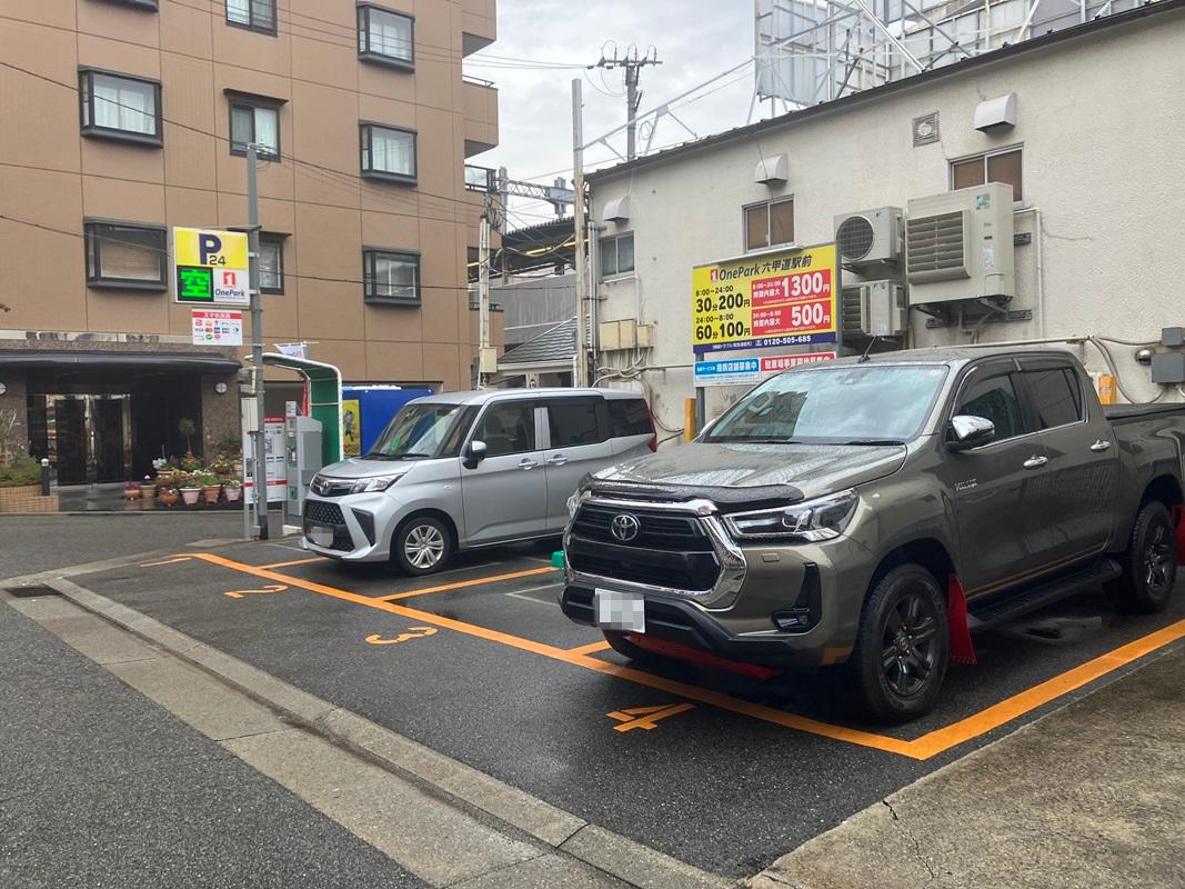ONE PARK六甲道駅前 2