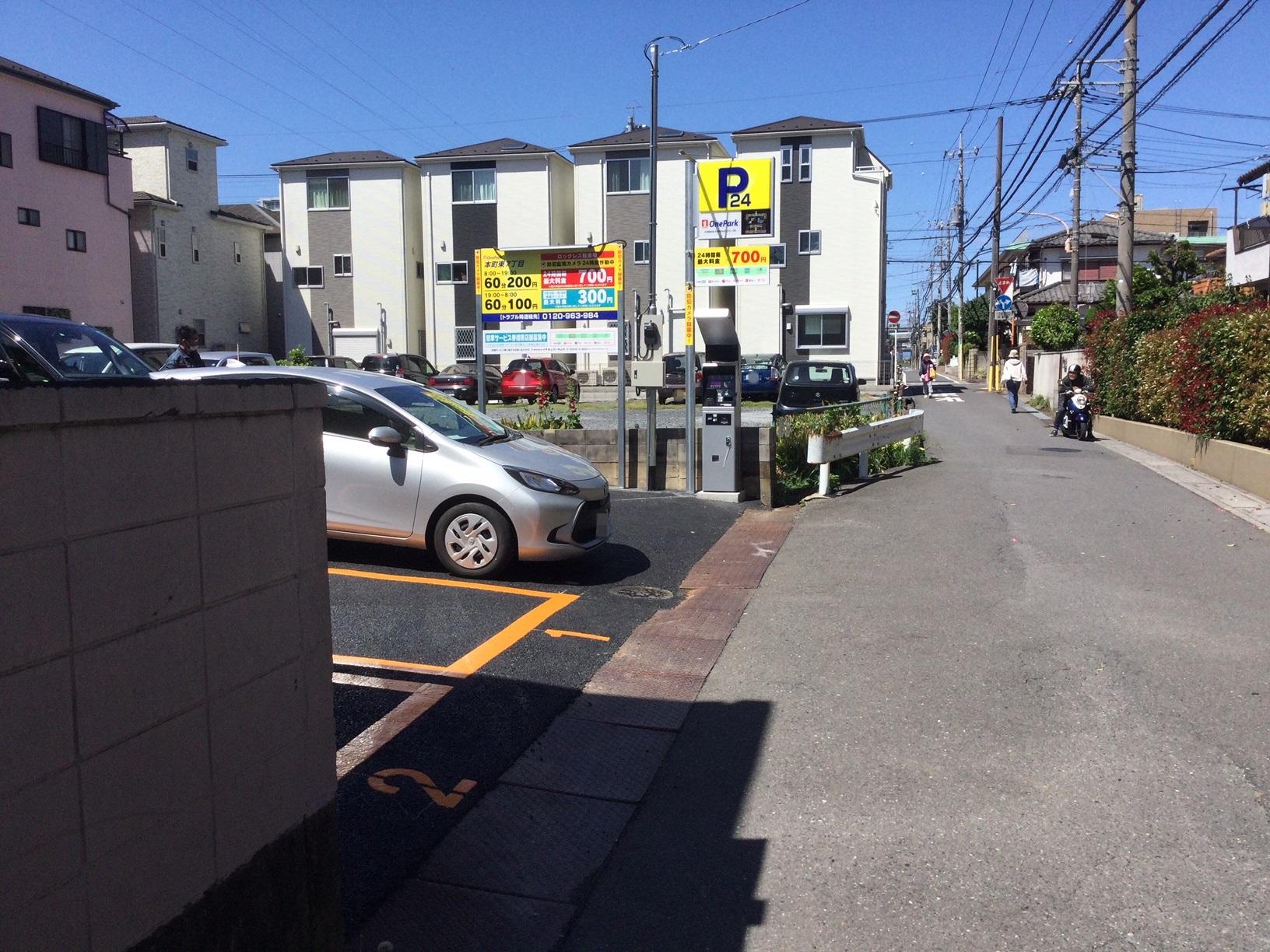 ONE PARK本町東7丁目 2
