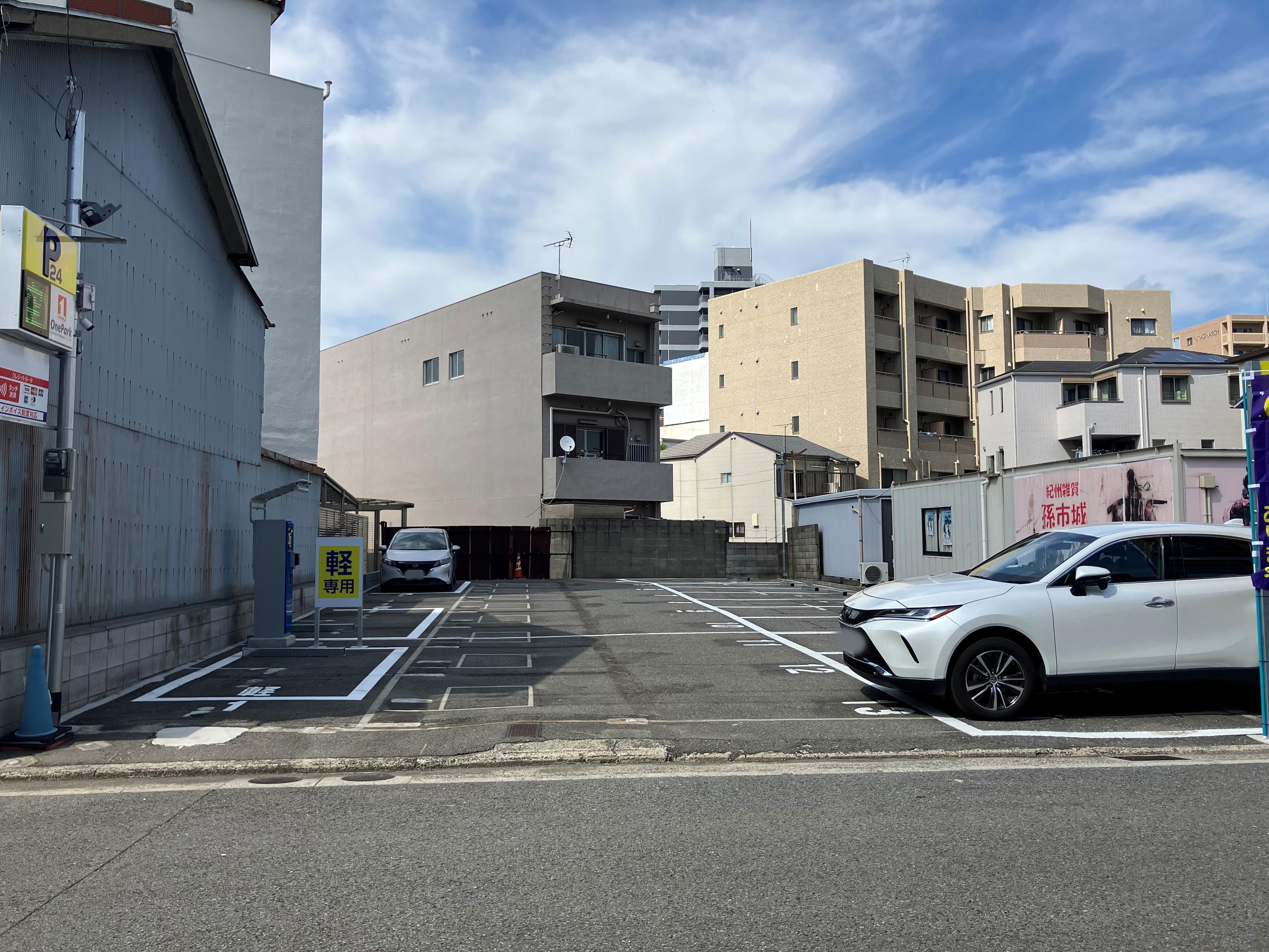One Park 和歌山市駅前 3