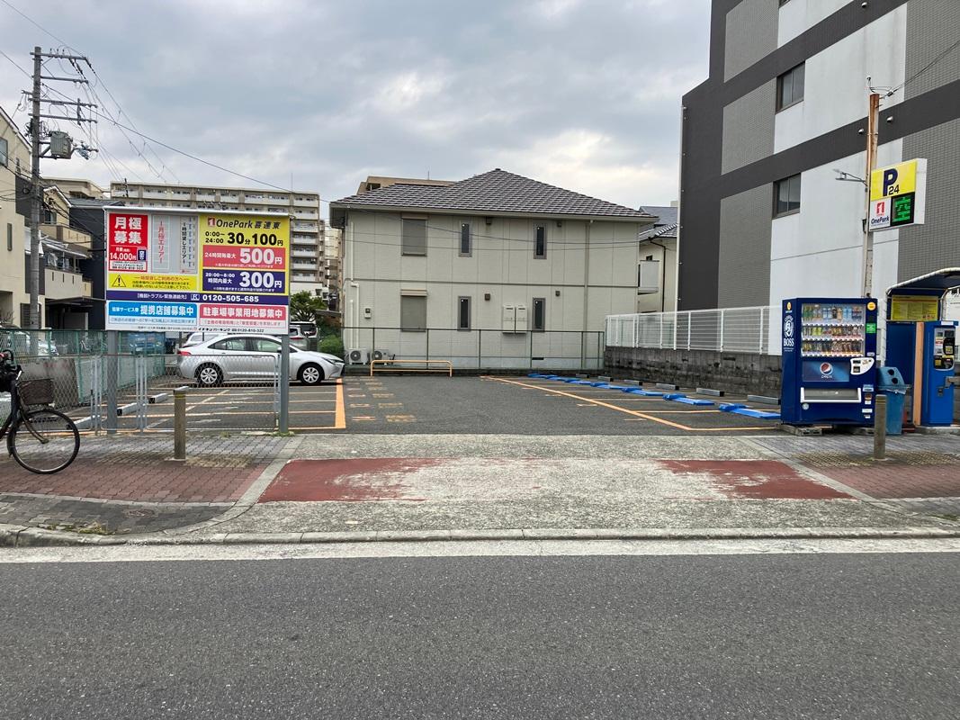 ONE PARK喜連東