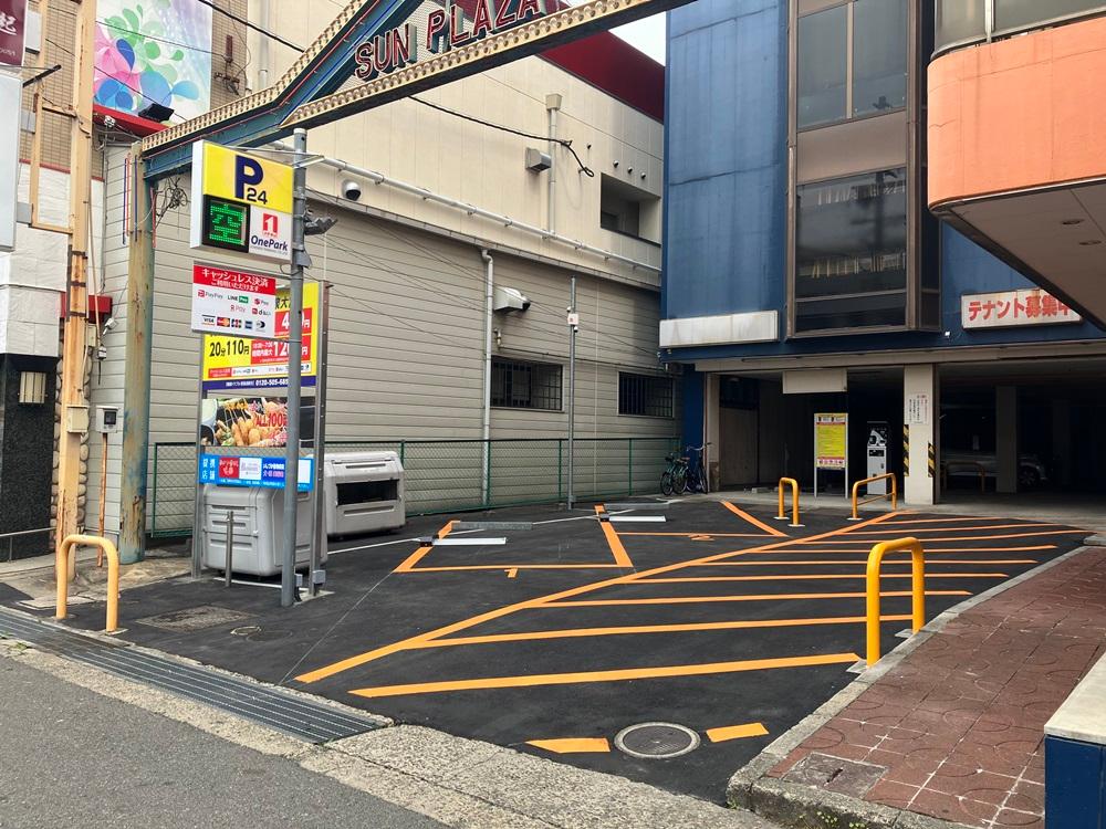 ONE PARK和泉大宮