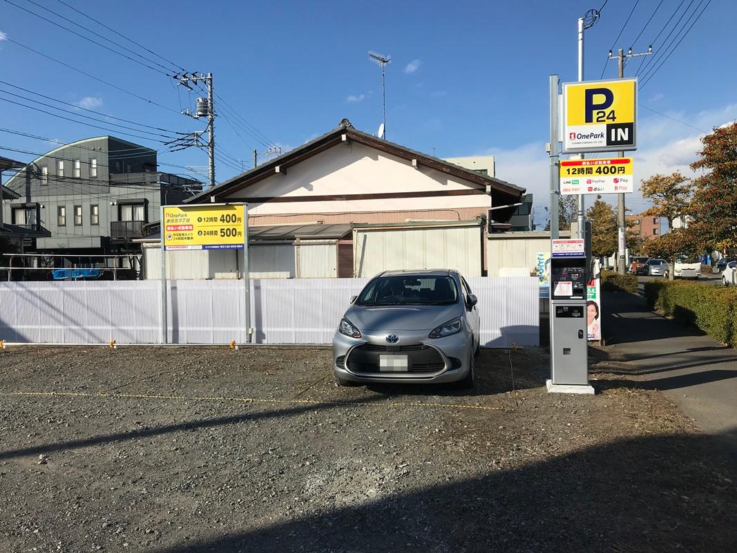 ONE PARK妻田北3丁目