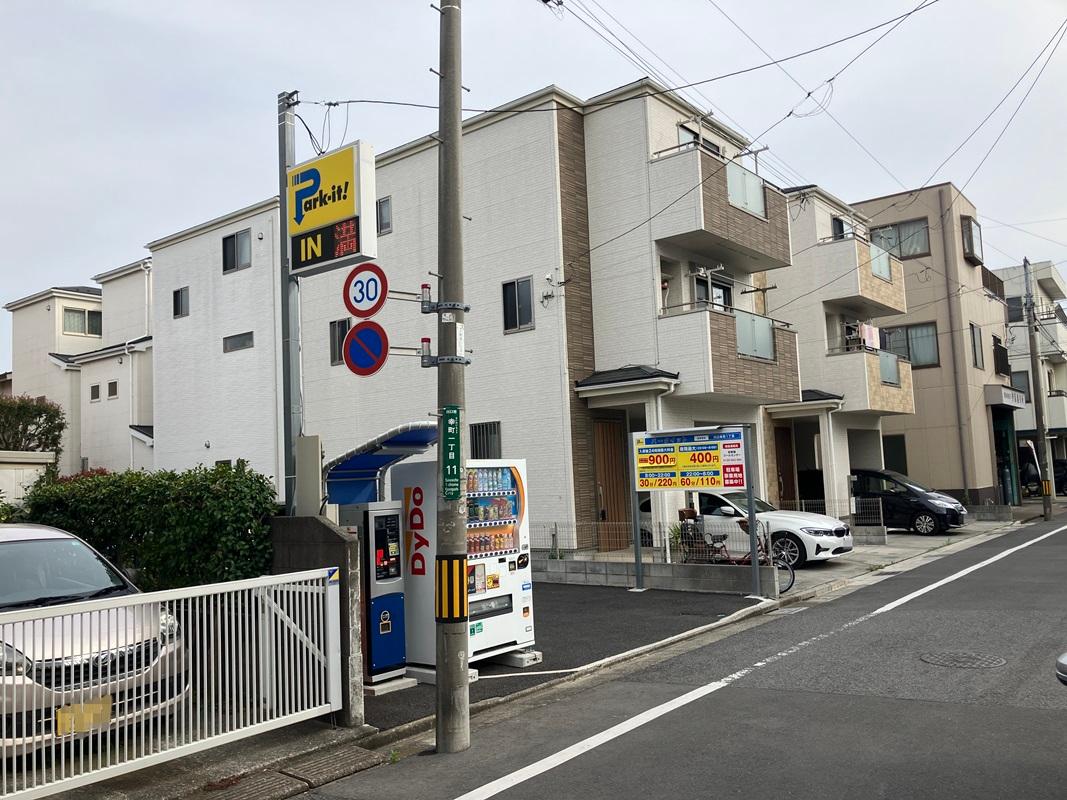 パークイット川口幸町1丁目 3