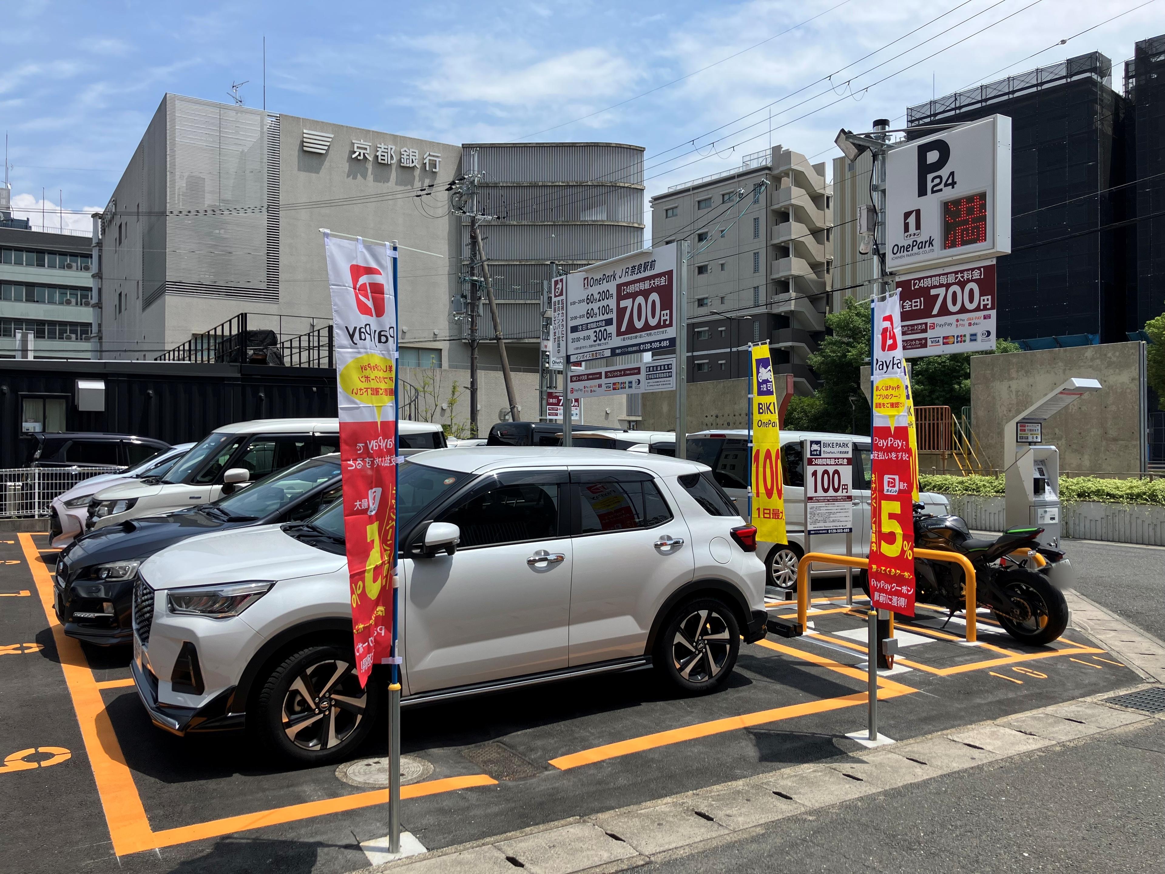 ONE PARKJR奈良駅前 5