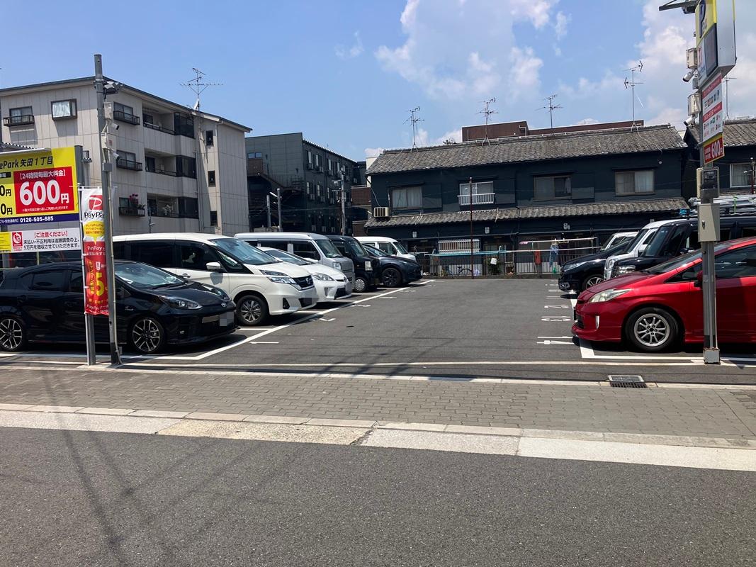 ONE PARK矢田1丁目 2