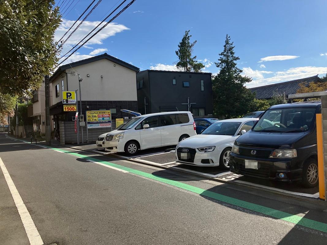 ONE PARK西日暮里3丁目