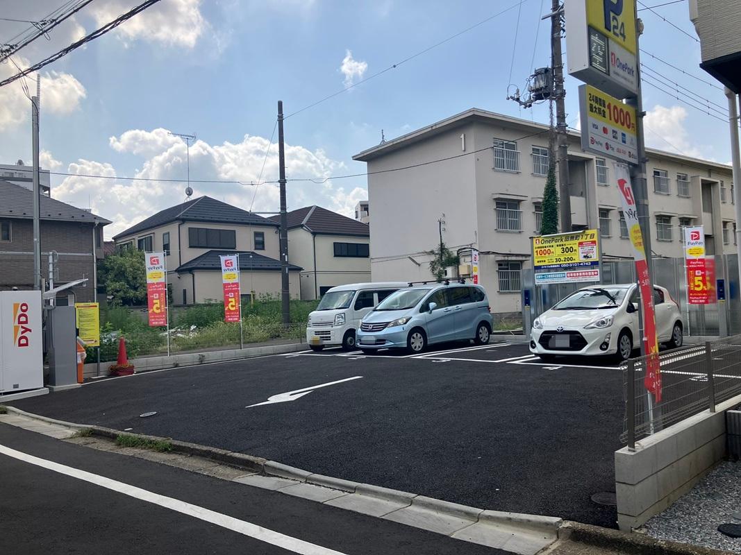 ONE PARK田無町1丁目