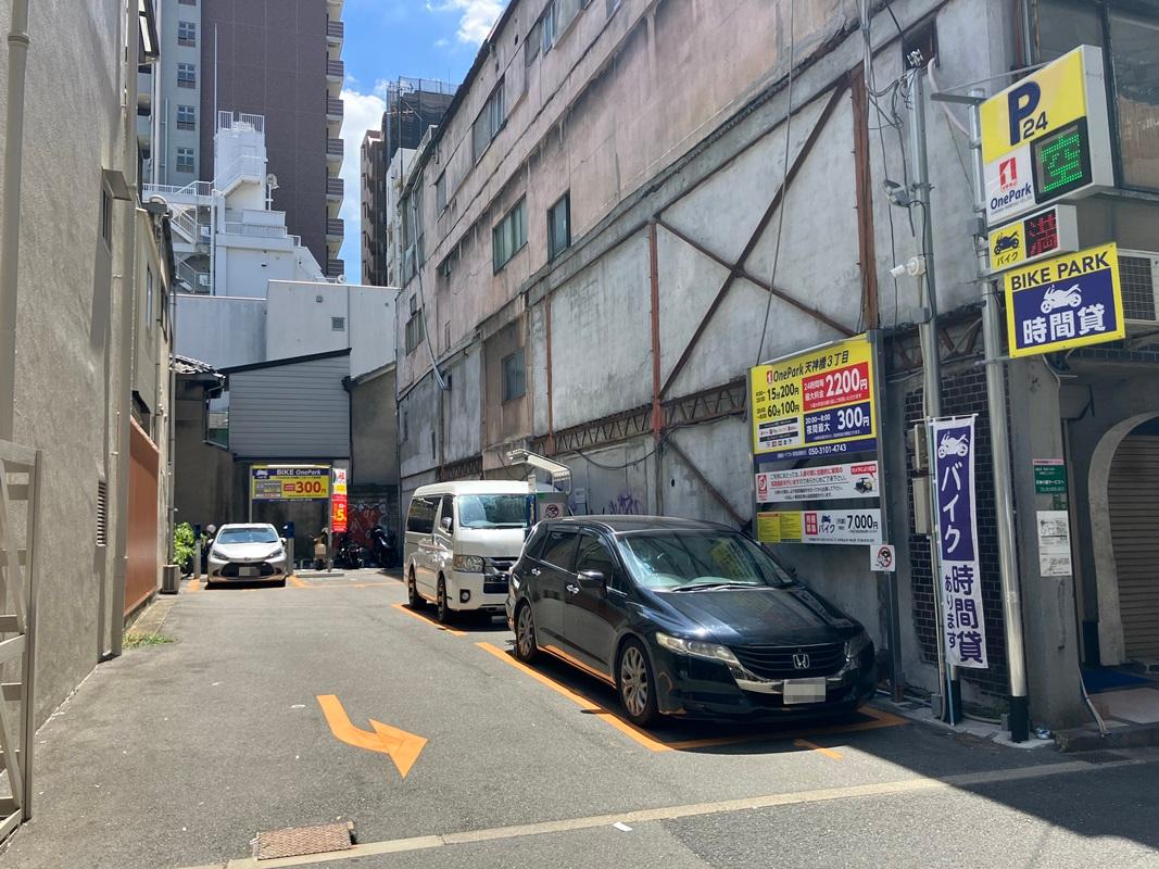 ONE PARK天神橋3丁目