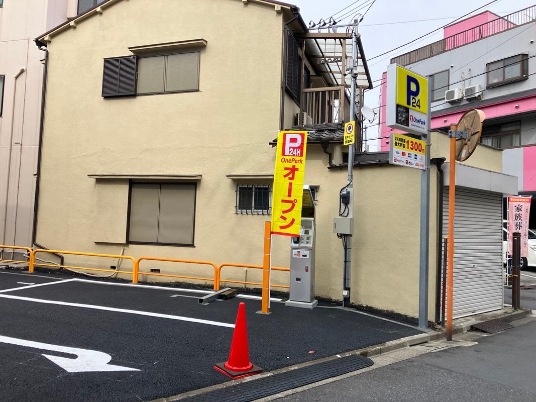 ONE PARK亀戸7丁目 3