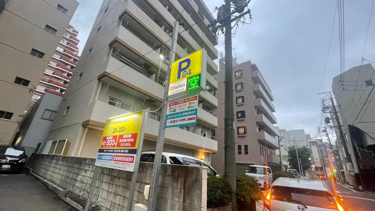 ONE PARK大須3丁目 2
