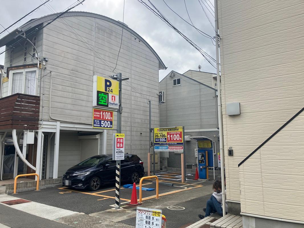 ONE PARK須磨区役所前 2