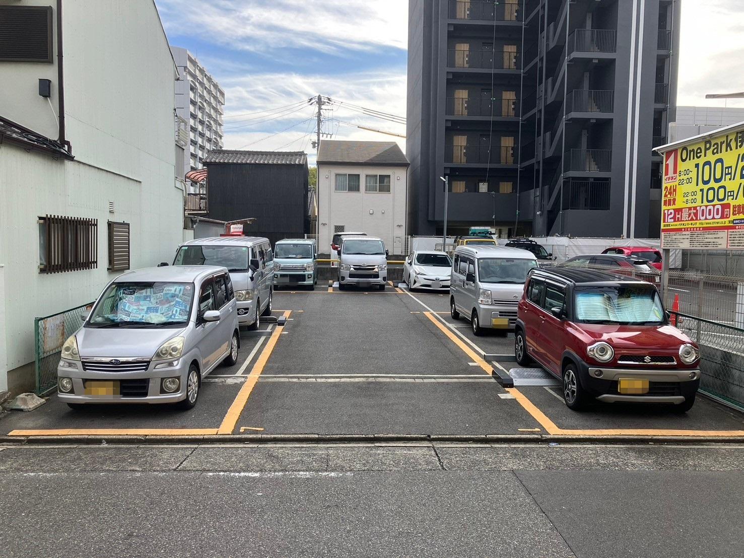 ONE PARK伊勢山 2