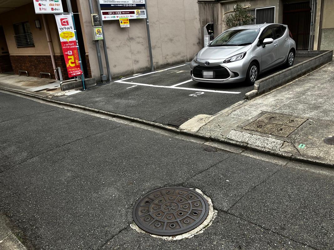 ONE PARK西院三蔵町 2