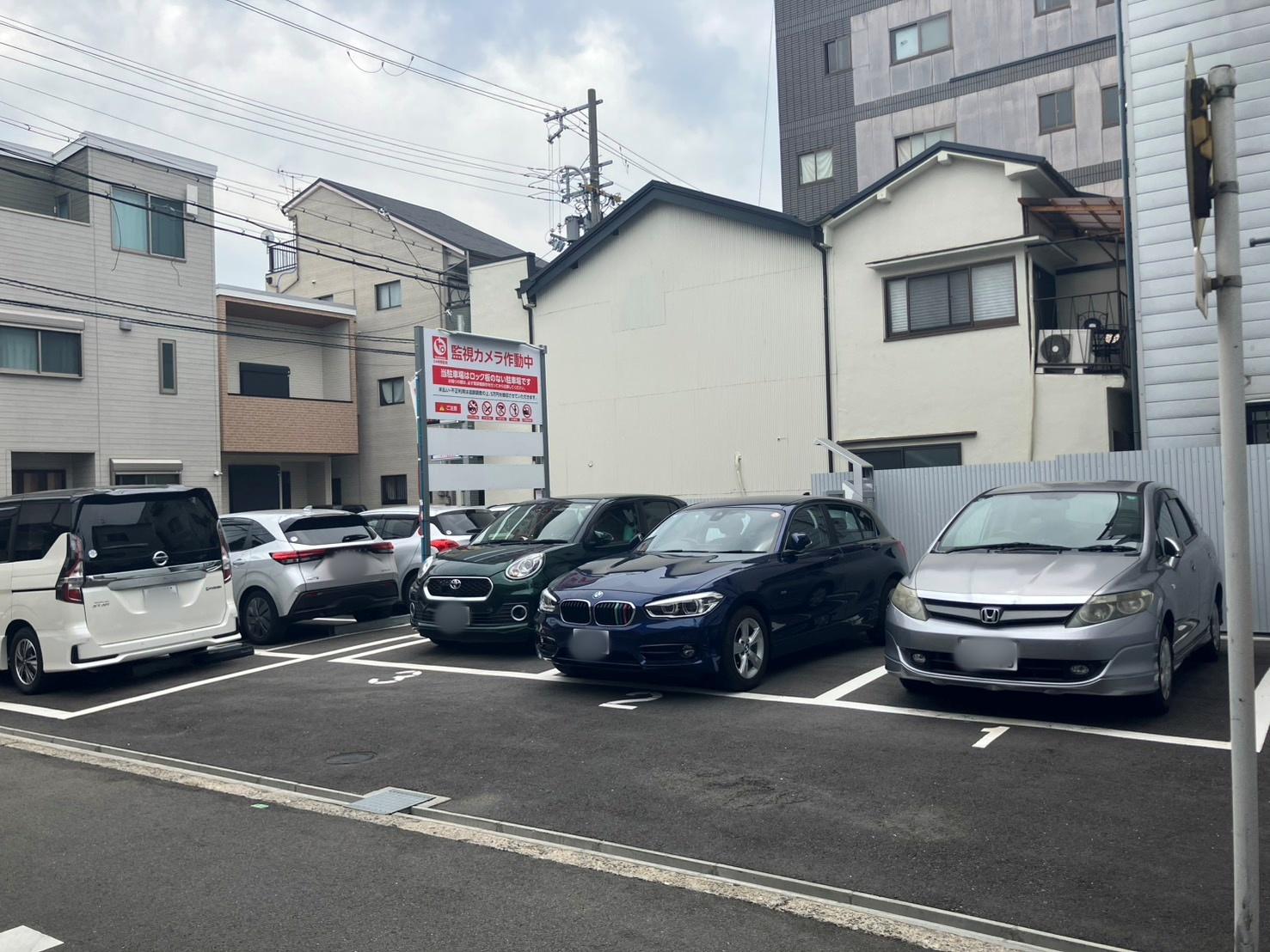 One Park中川４丁目 3