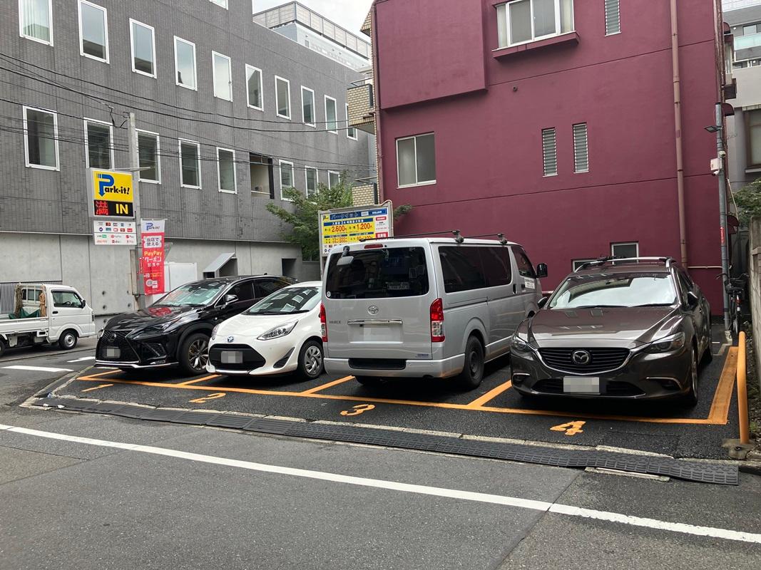 パークイット新宿山吹町 2