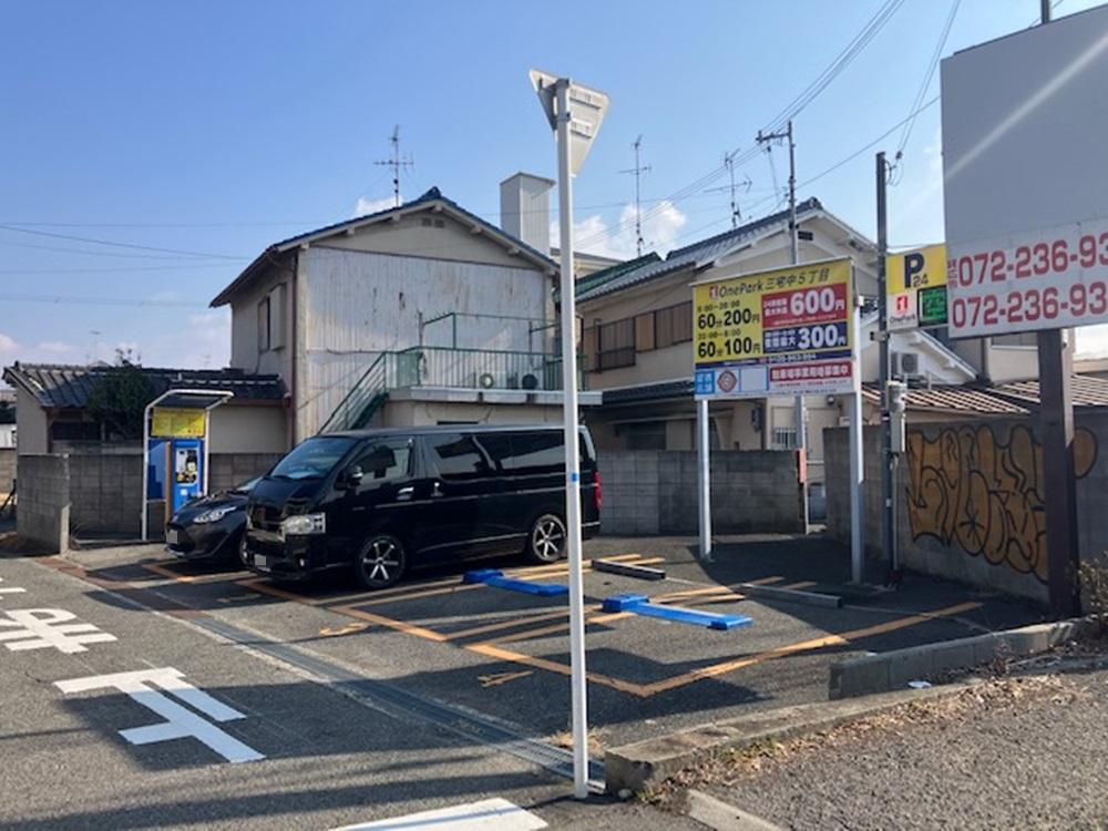 ONE PARK三宅中5丁目