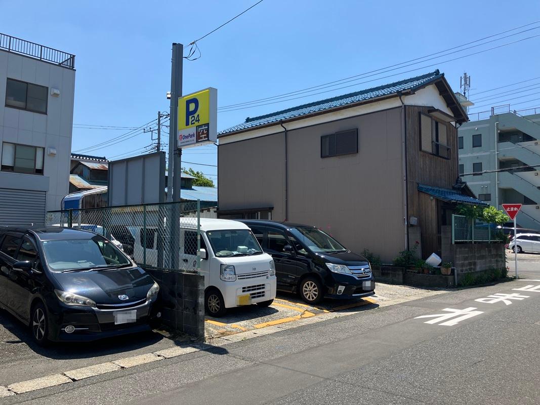 ONE PARK日の出2丁目