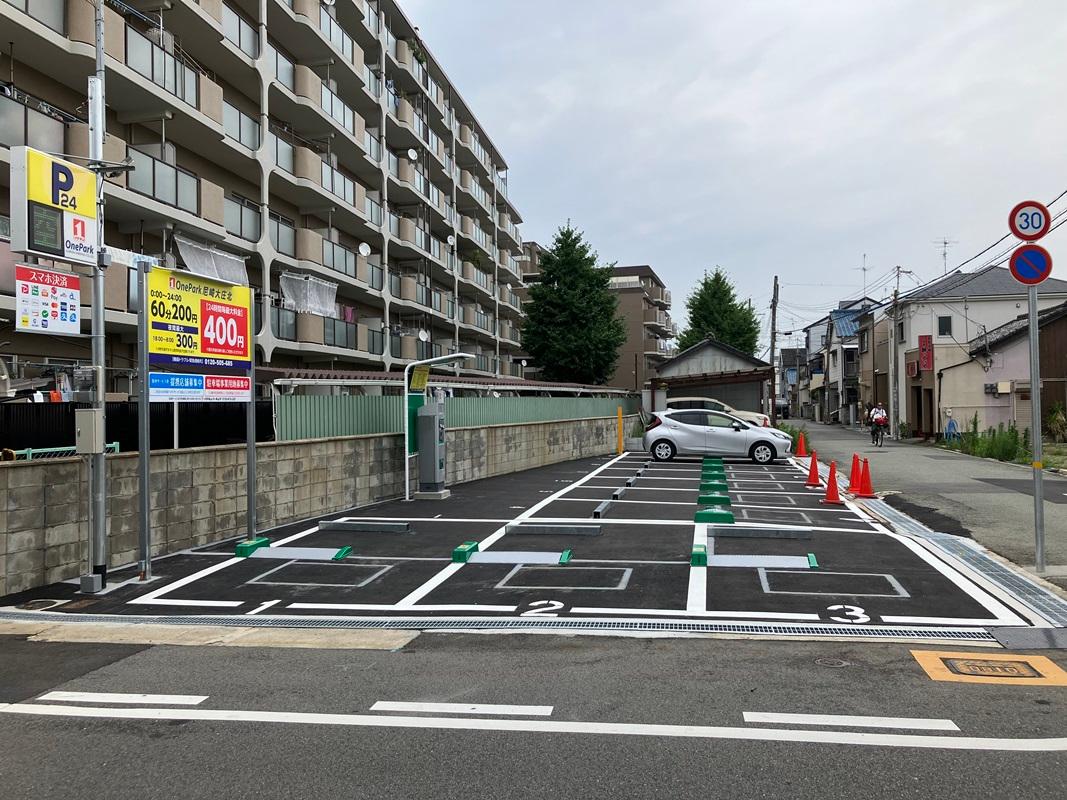 ONE PARK尼崎大庄北 2
