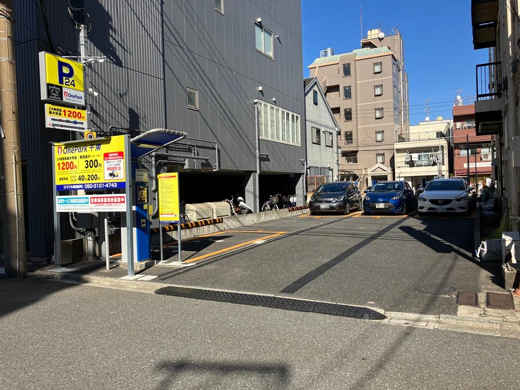 ONE PARK千束 2