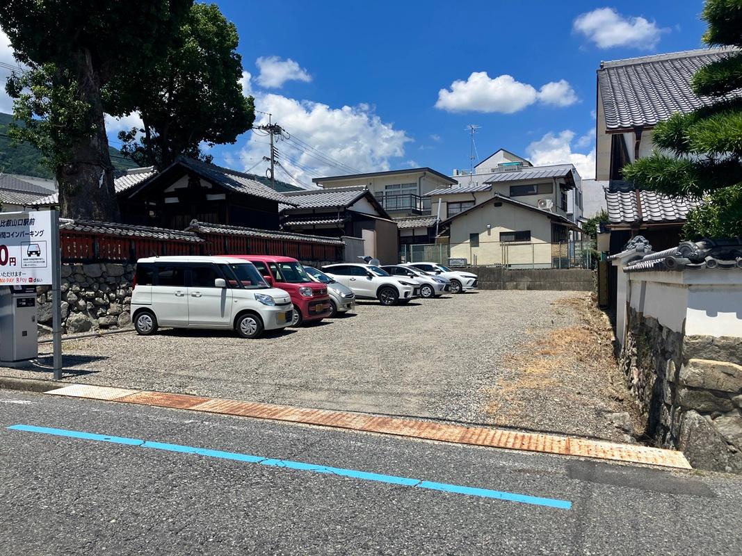 ONE PARK坂本比叡山口駅前