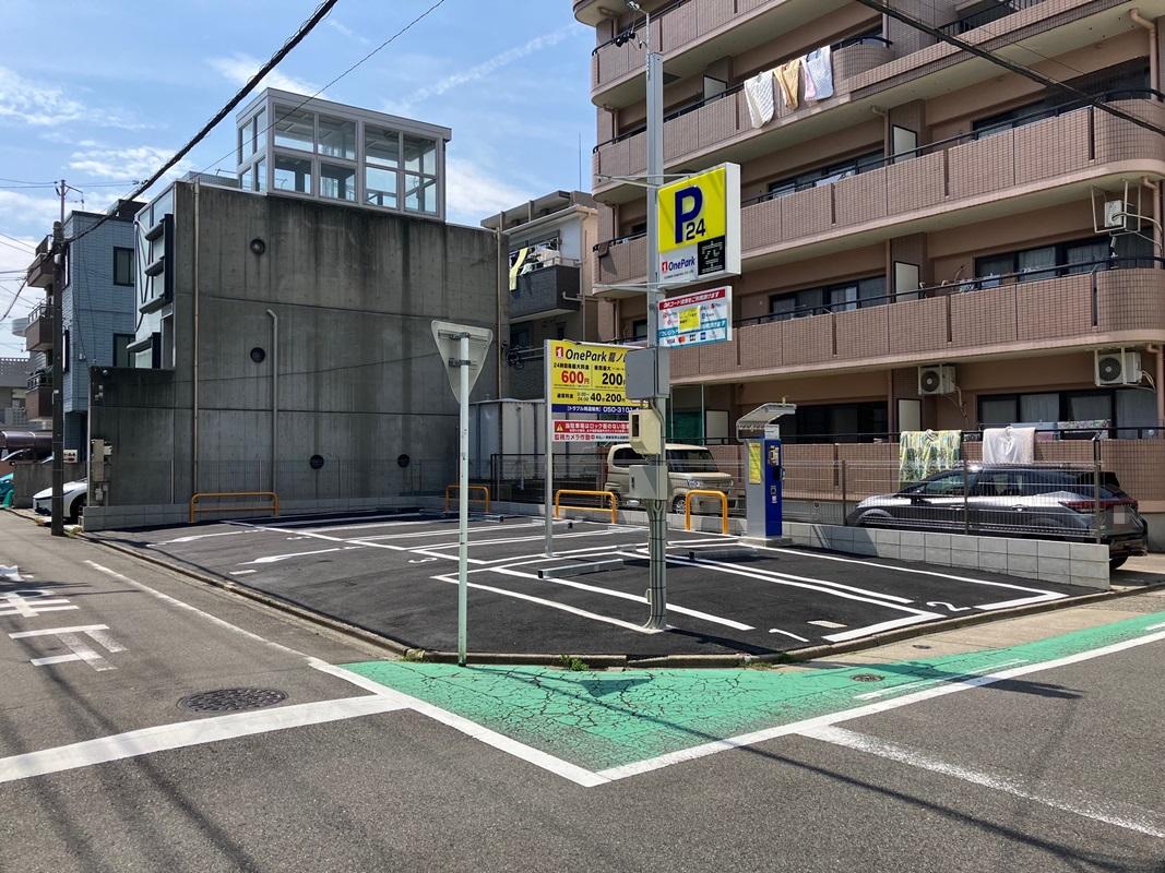 One Park 龍ノ口町２丁目
