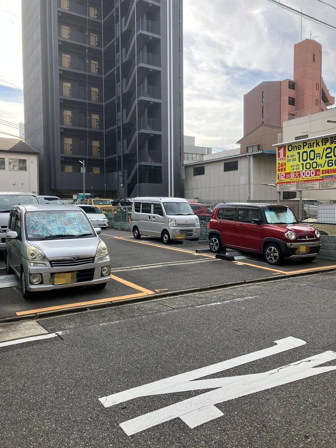 ONE PARK伊勢山 3