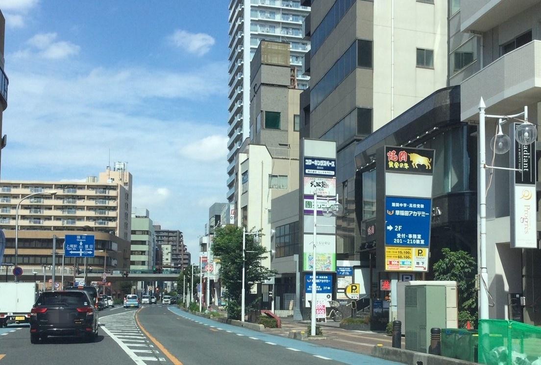 ONE PARK上尾アークエムビル駐車場 3
