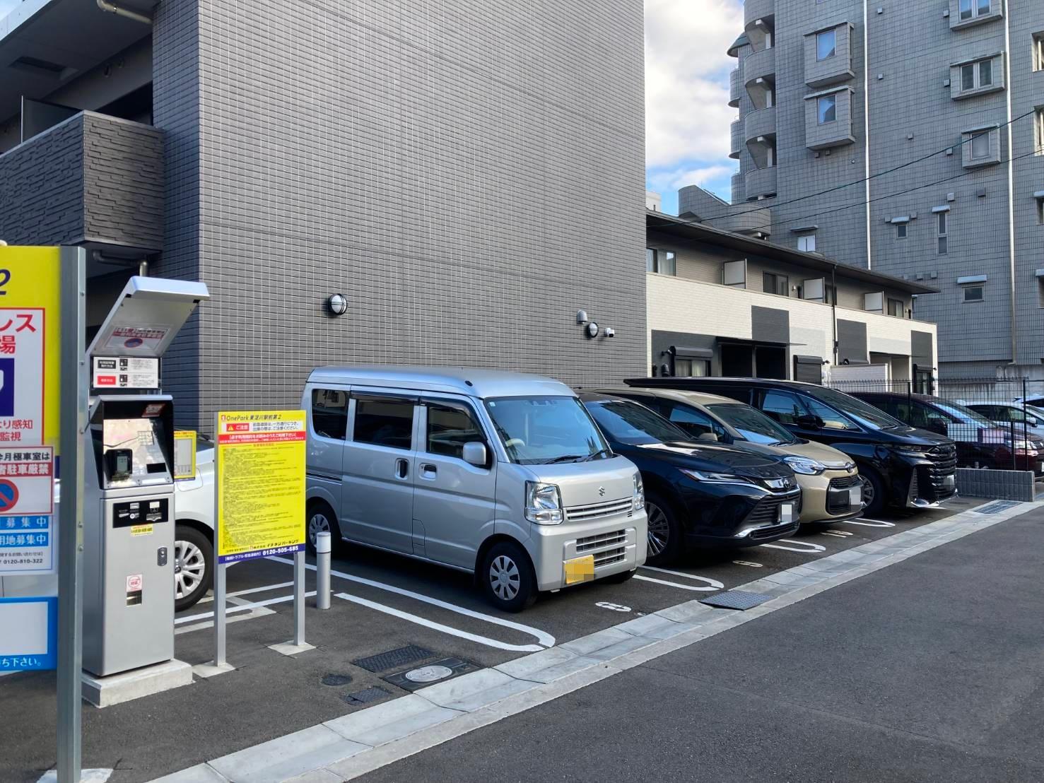ONE PARK東淀川駅前第2 2